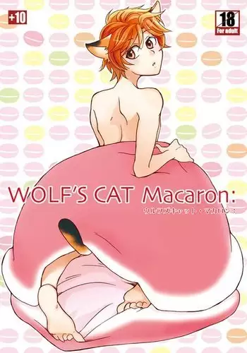 WOLF'S CAT Macaron: