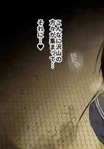 Hentai Bukkake Semenzuke Play Kiroku 34-mai