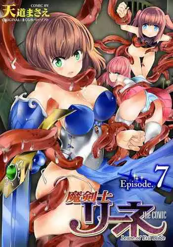 Makenshi Leane the COMIC Episode 7