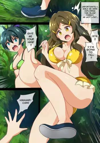 Operation Fail [English] - Arniro111