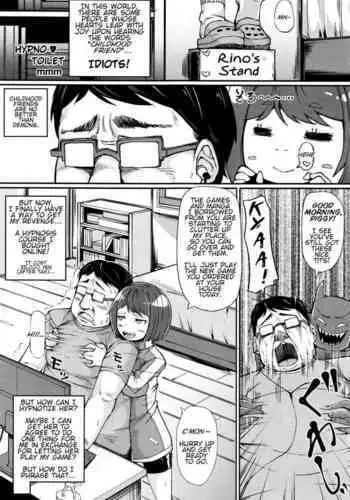 Saimin ♥ Benki | Hypno ♥ Toilet