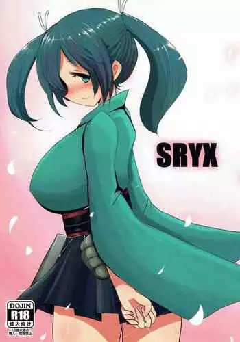 SRYX