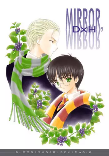 [Yukipon, Kimmie] Mirror, Mirror (Harry Potter) [English]