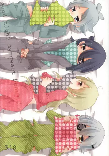 [Nilla] good night my sweet honeys (RAW)