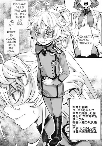(C101) [Goshujinsama no Omochabako (hal)] Toppatsu Oritojihon Tanya-chan ga Gunrei de Ninshin Shita Hanashi | The Story of How Tanya-chan Got Pregnant Due to Military Orders (Youjo Senki) [English] [QHUB]