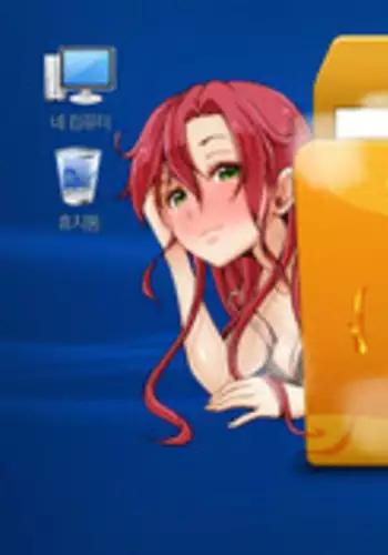 [Yi Hyeon Min] Secret Folder Ch.1-5 (English) (Ongoing)