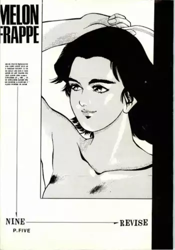 [ART=THEATER (Fred Kelly, Ken-G.)] MELON FRAPPE 9.5 (Various)