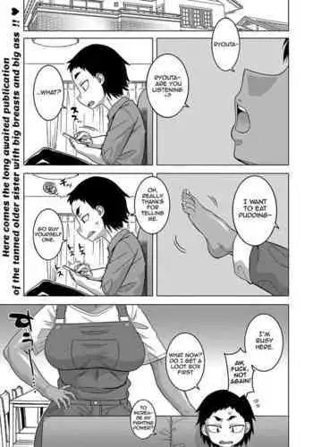 [Takatsu] Chotto Bijin de Mune ga Dekakute Eroi dake no Baka Nee Ch. 1-2 [English] [Digital]