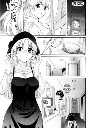 An Angels Marshmallow Vol2 - Ch12