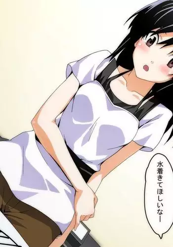 Mangaka-san to Assistant-san to HCG Shuu