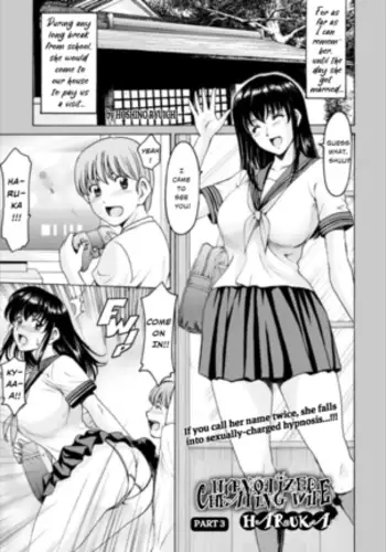 Saimin Netorare Duma Haruka Ch. 3 (decensored)