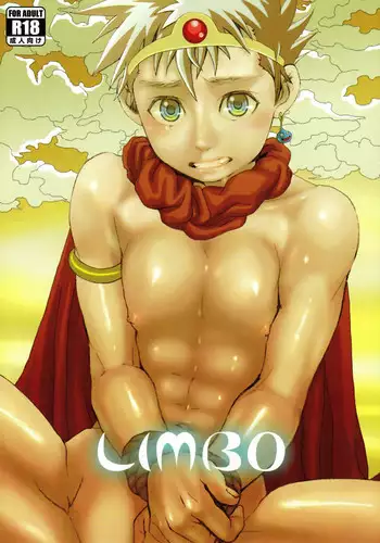 (C81) [5/4 (Faust)] Limbo (Dragon Quest III)