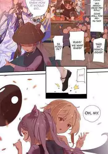 The First Archon Part 3