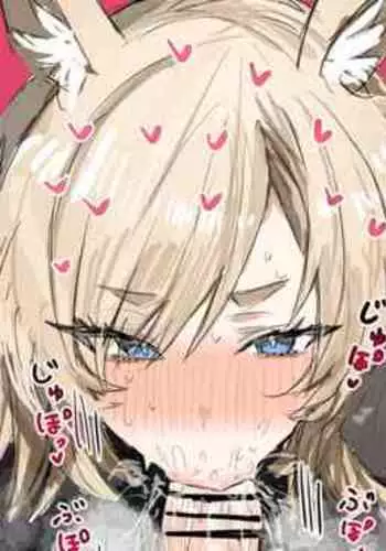 Ansel no Operator Care