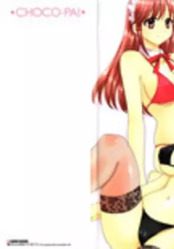 [Pon Takahanada] Choco Pa! vol.02