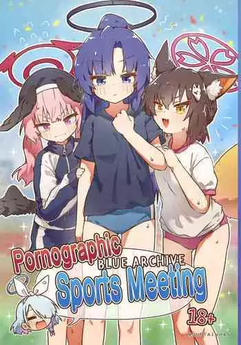 Pornographic Sports Meeting