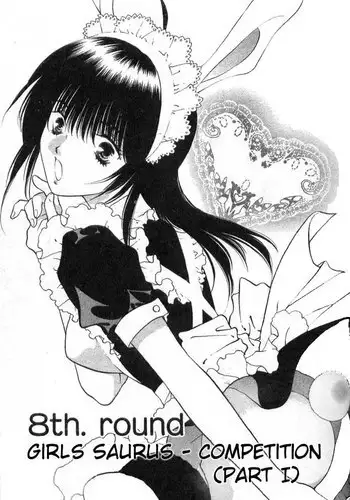 Girls Saurus V2 - CH8