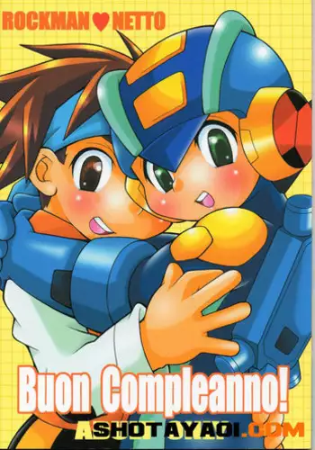[Haraguro Tenshi] Buon Compleanno! (Rockman EXE)