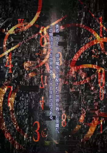 [Momokamasu] Succubus no Yakata3