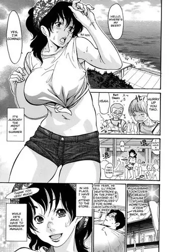 [Aoi Hitori] Umi No Yeah!! [English] [Biribiri + midnightpass + desudesu + aceonetwo]