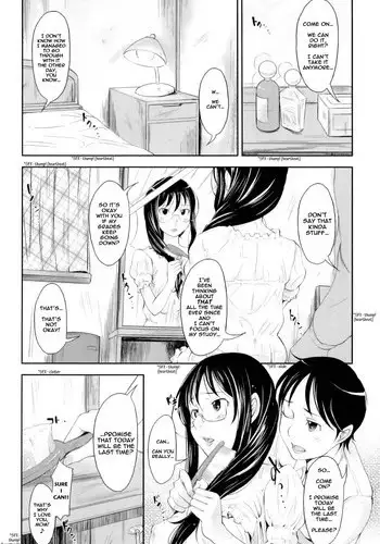 [Shiun] Mamagoto (Maman Love 4) [English] {Shinkage}