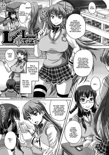 [Akigami Satoru] Lose-Loose de Itte Miyou | Lose Loose 1/2 Part 1 (Kihon Muryou Kanojo NG Nashi) [English] =StatisticallyNP= [Incomplete]