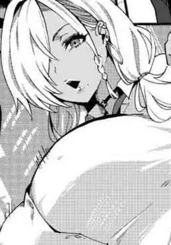 Tsuyo Tsuyo Kuro Gal o Wakaraseru?