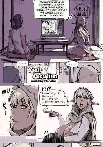 High Noon with the Dark Elf