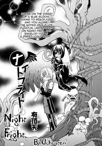 [Ucho-Ten] Night Fright (Koushoku Shounen no Susume 6 Ch. 12) [English] [Busy Bee Translations]