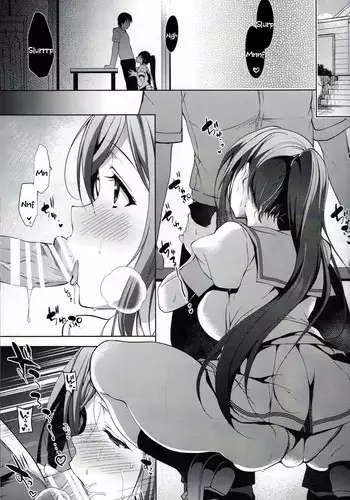 (C91) [Ninokoya (Ninoko)] Dive to Kanan (Love Live! Sunshine!!) [English] [Tigoris Translates]