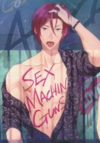 (SPARK10) [PureSlider (Matsuo)] SEX MACHINEGUNS (Free!) [English] [Procrastination Scans]