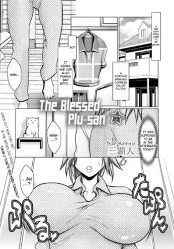 Koufuku no Plu-san | The blessed Plu-san Ch. 2