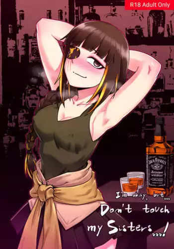 [maku]M16 COMIC(Girls' Frontline) [English]