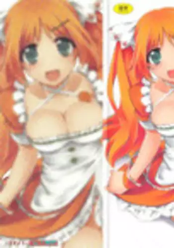 [Suzudama Renri] Tangerine treacle