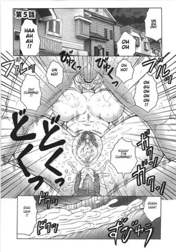 [Fuusen Club] Juku Juku Ch. 5-6 [English] [Amoskandy]