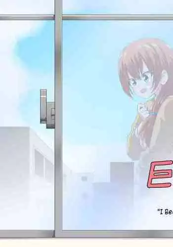 Kyokiku Nacchatta!! | I Became Giant!!