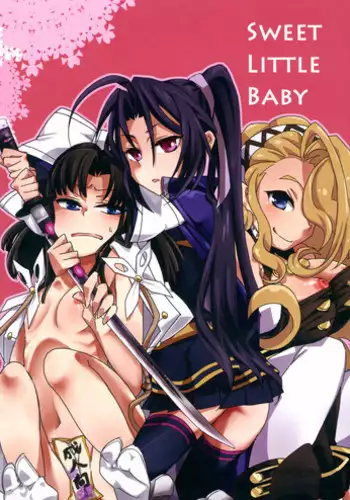 (COMIC1☆7) [TETRARA (bea)] SWEET LITTLE BABY (Sengoku Collection)