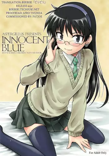 (COMIC1☆3) [Aspergillus (Okara)] Innocent Blue (Zettai Karen Children) [English] [biribiri]