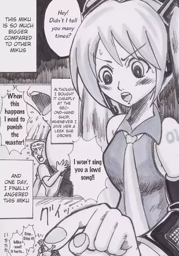 [Bunker K] Miku ga Tabeteyanyo w (VOCALOID) [English]