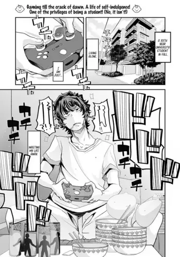 [Mitsuhime Moka] Haken Babu Sapo Aoi-san | Maid Express Aoi-san (COMIC Masyo 2023-01) [English] [RyuugaTL] [Digital]