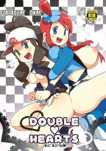 (C80) [Funi Funi Lab (Tamagoro)] DOUBLE♥HEARTS (Pokémon)