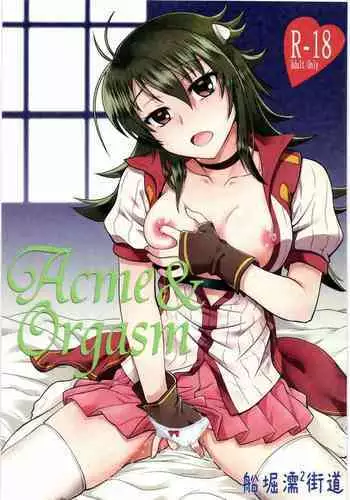 Acme&Orgasm