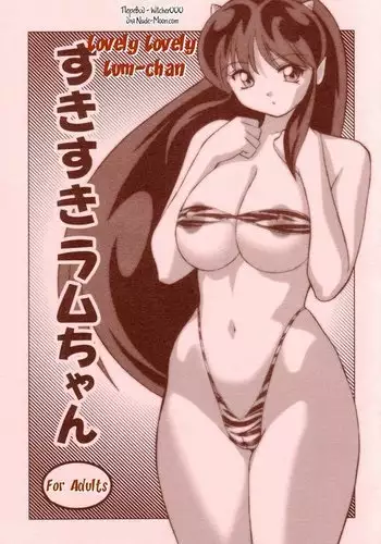 Suki Suki Lumchan | Lovely Lovely Lum-chan