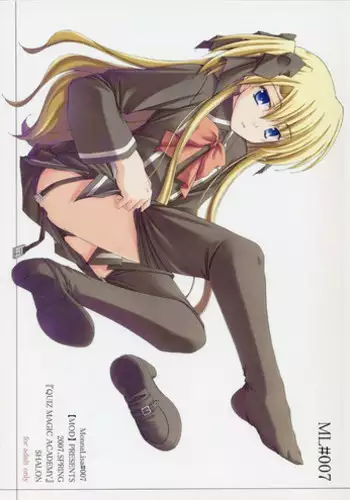 (SC35) [MOD (Akiyoshi Ryoutarou)] ML#007 MonnaLisa#007 (Quiz Magic Academy)