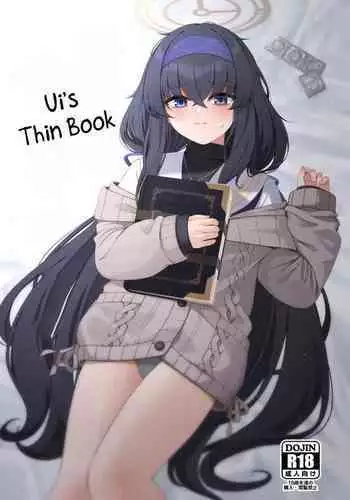 Ui no Usui Book | Ui's thin book