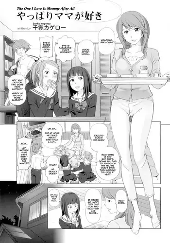 Yappari Mama Ga Suki