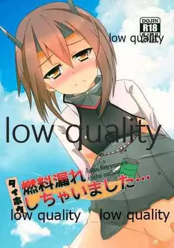 (C87) [aburi-claymore (SUKYARU)] Taihou Nenryoumore shichai mashita... (Kantai Collection -KanColle-)