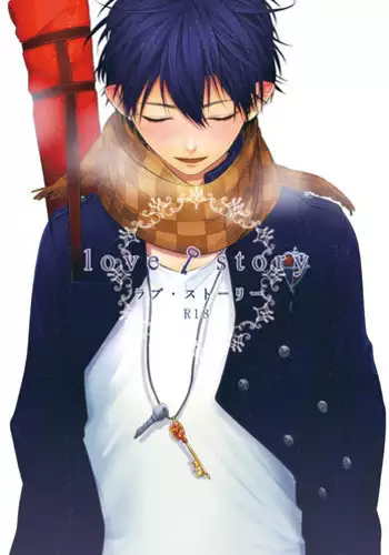 [humajica (Fumajime)] love story (Ao no Exorcist) [Digital]