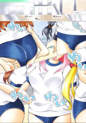 [Namusoubyou] Futanari Manga