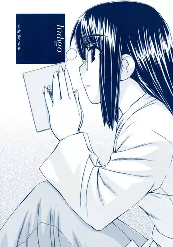(C77) [MANITOU (Nakajima Rei)] Indigo (Aoi Hana)